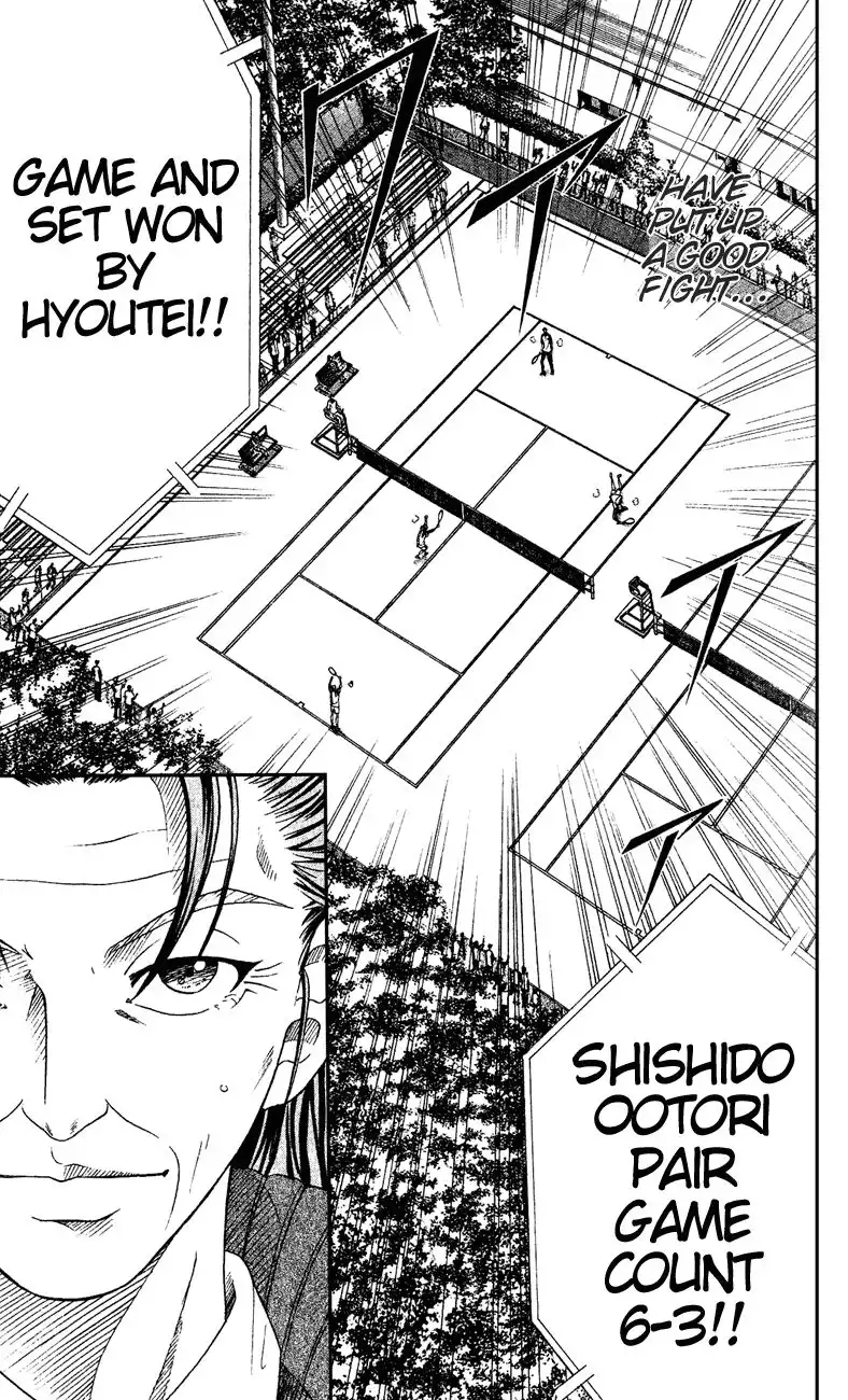 Prince of Tennis Chapter 133 16